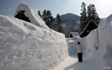 富山県　南砺市　五箇山　相倉 合掌造り集落　雪景色写真